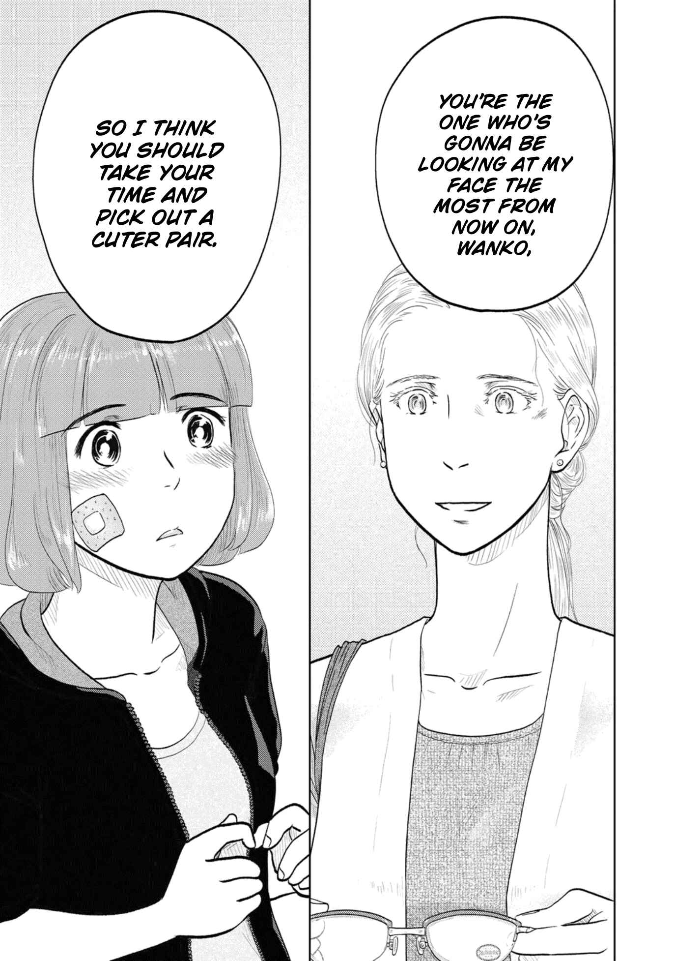 Page 5 Chapter 79 The Two of Them Are Pretty Much Like This