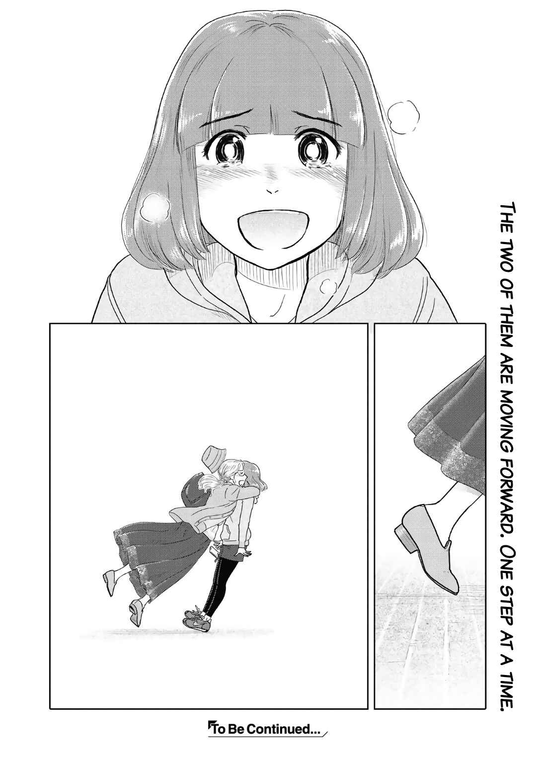 Page 6 Chapter 21 The Two of Them Are Pretty Much Like This