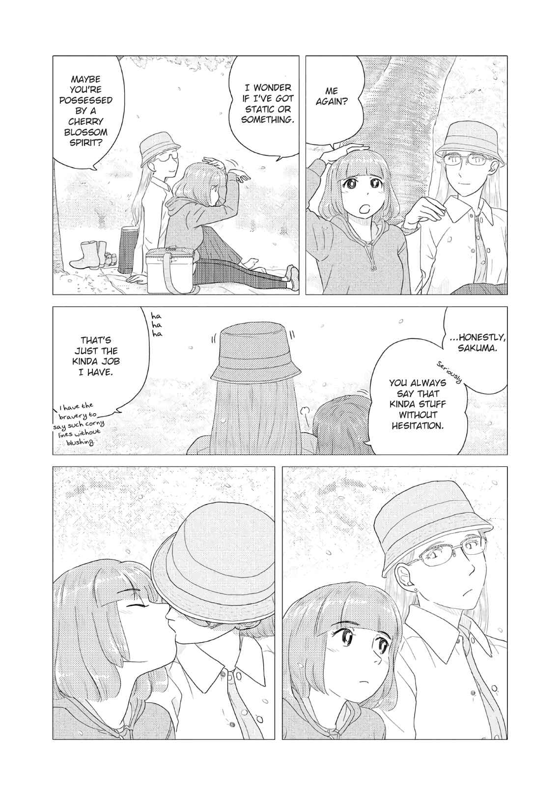 Page 3 Chapter 25 The Two of Them Are Pretty Much Like This