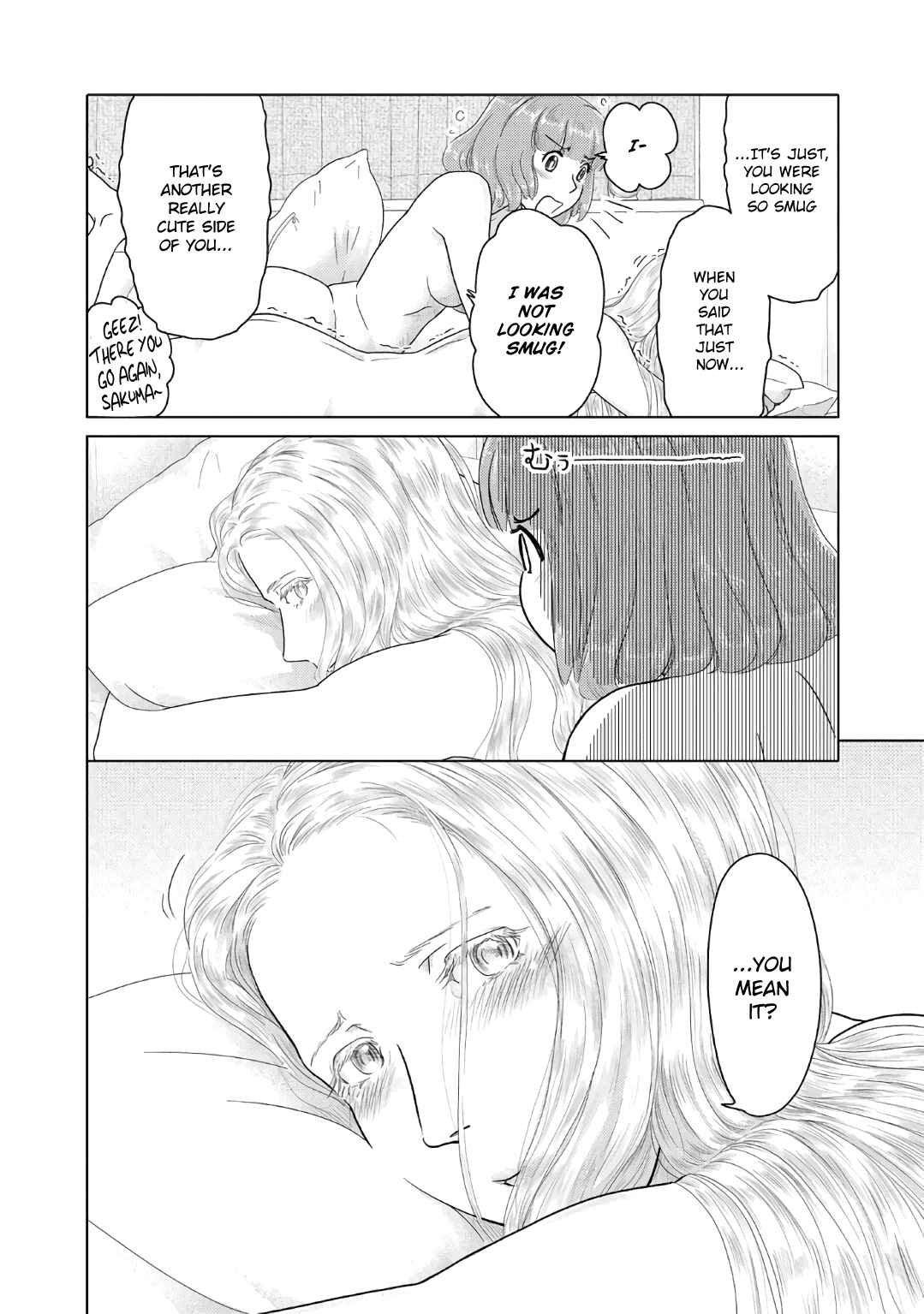 Page 4 Chapter 29 The Two of Them Are Pretty Much Like This