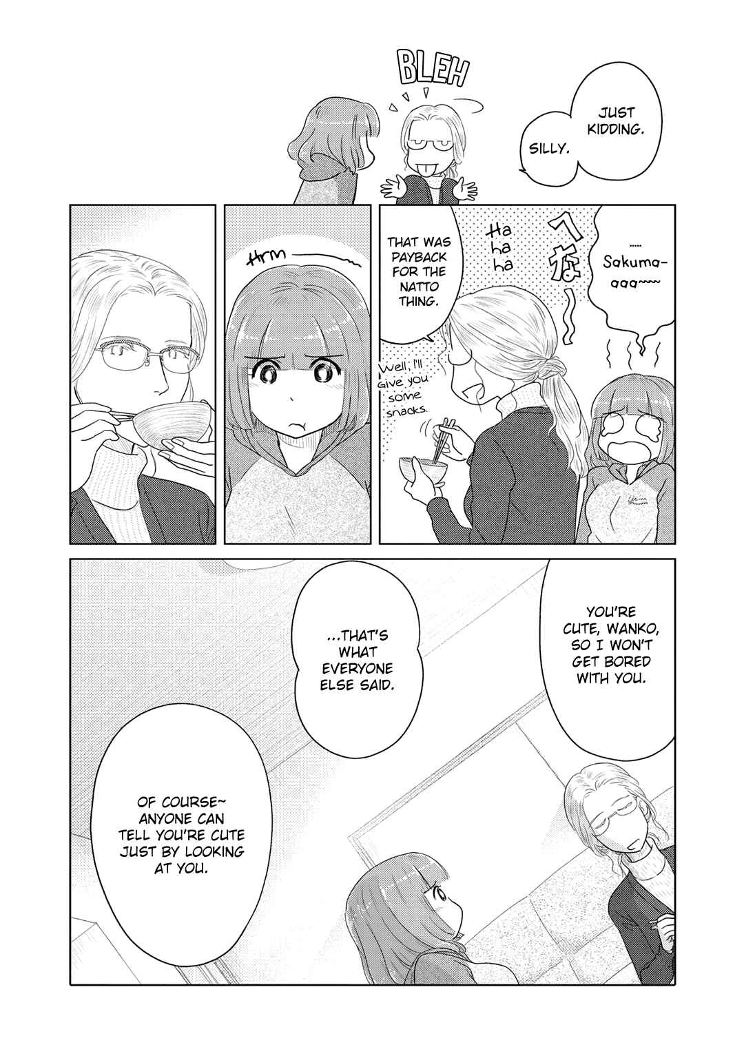 Page 4 Chapter 14 The Two of Them Are Pretty Much Like This