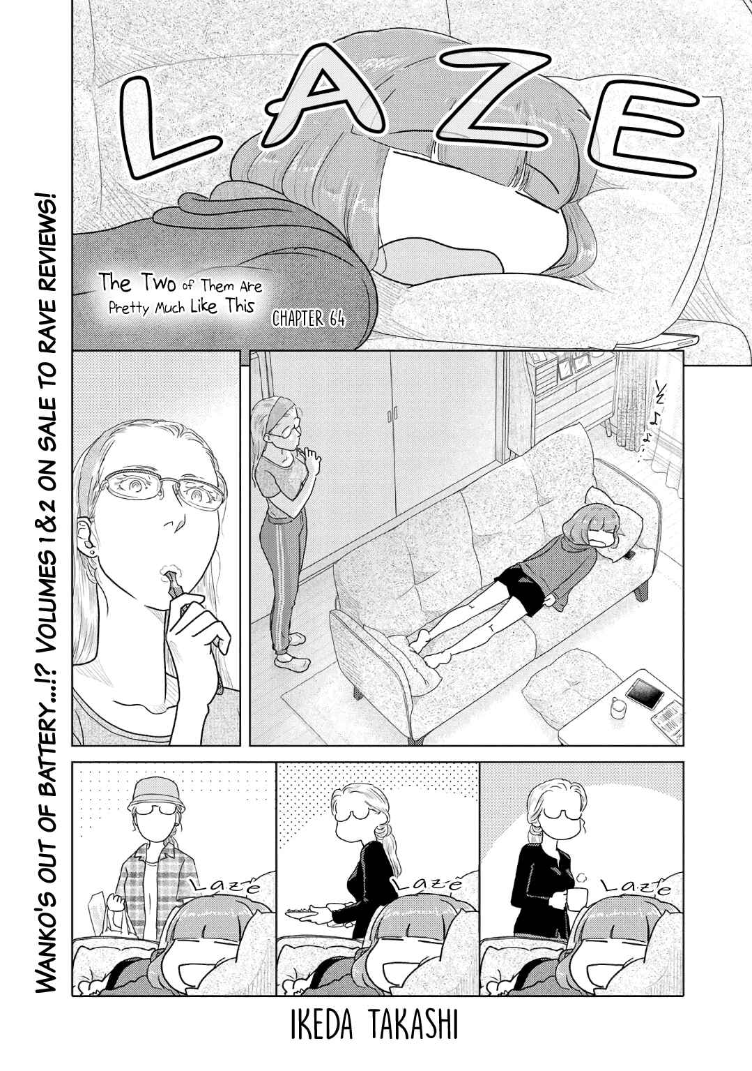 Page 1 Chapter 64 The Two of Them Are Pretty Much Like This