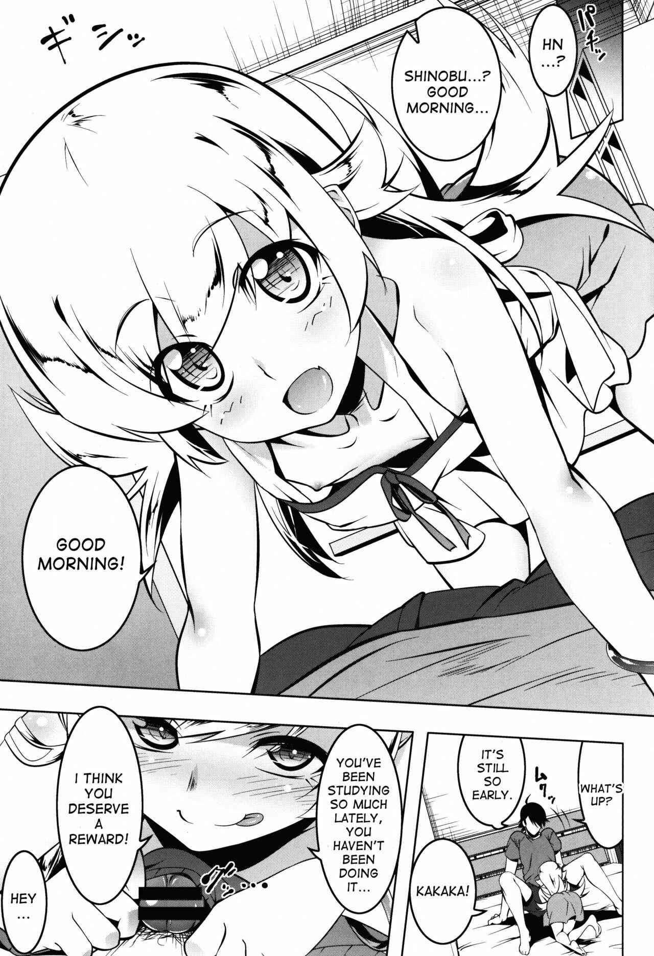 Page 3 Chapter Unknown_53d3 Bakemonogatari - LoliTrioH (Doujinshi)