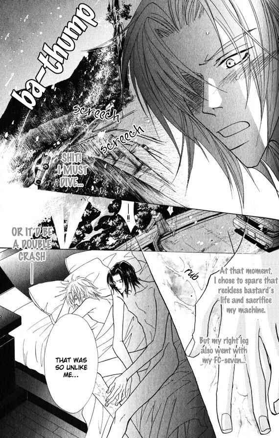 Page 20 Chapter 3 Omae no Toriko