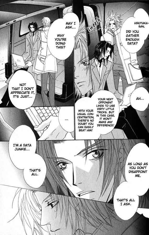Page 26 Chapter 3 Omae no Toriko