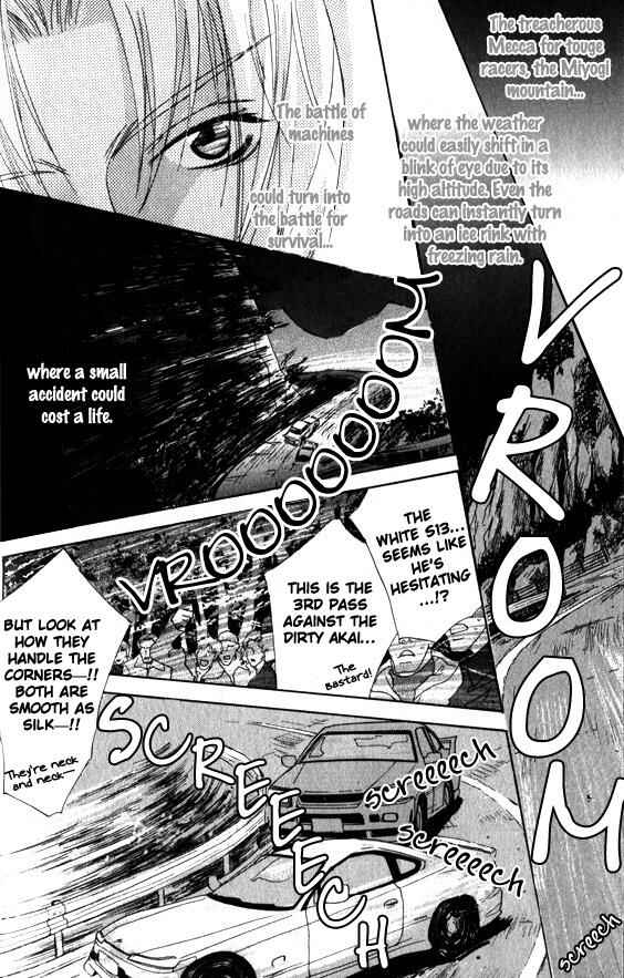 Page 29 Chapter 3 Omae no Toriko