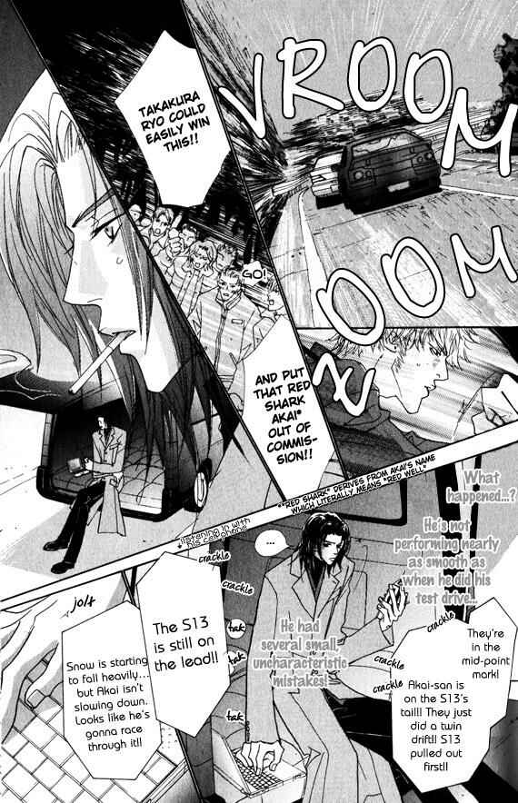 Page 30 Chapter 3 Omae no Toriko