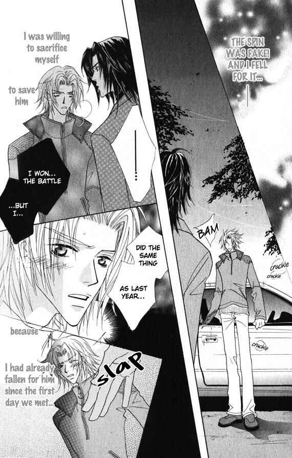 Page 35 Chapter 3 Omae no Toriko