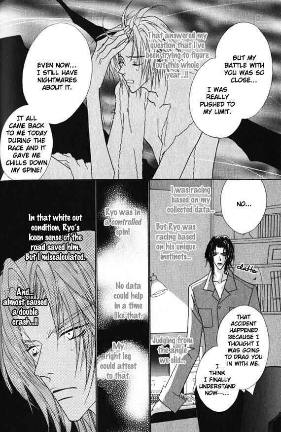 Page 39 Chapter 3 Omae no Toriko