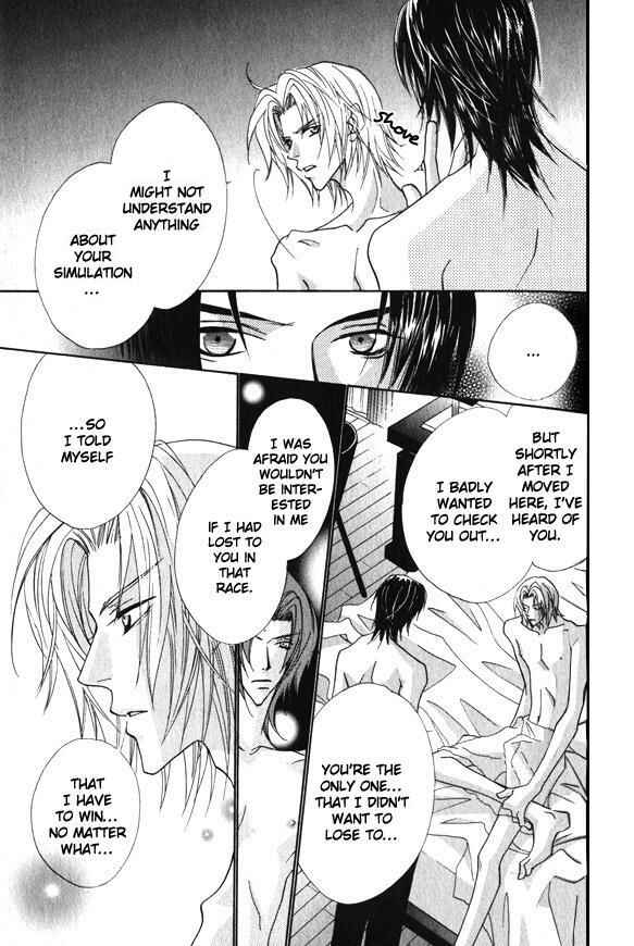 Page 43 Chapter 3 Omae no Toriko