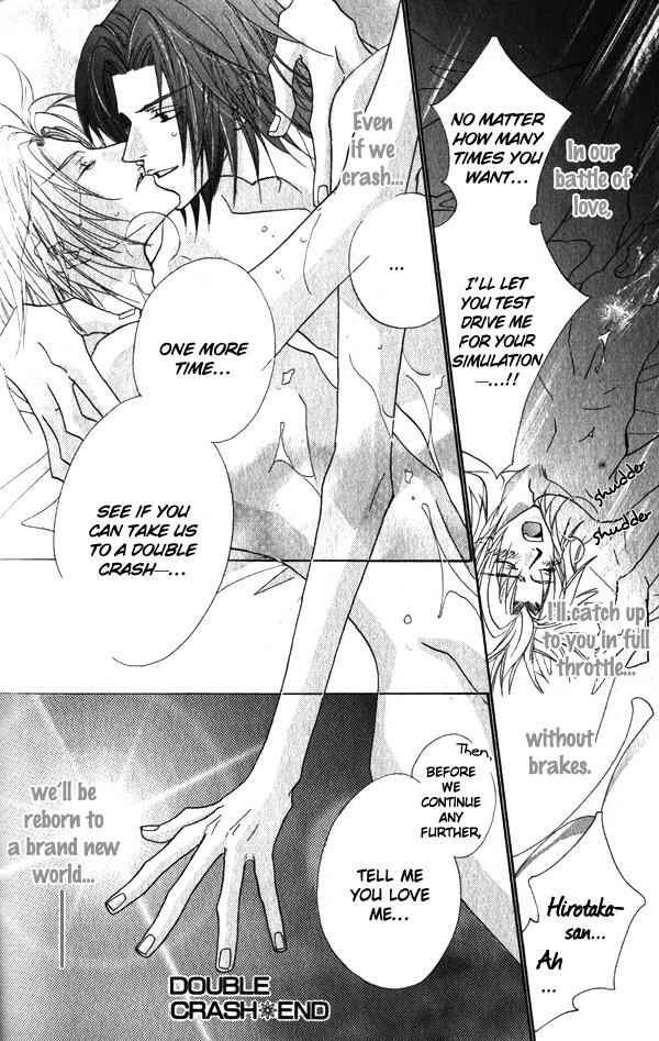Page 49 Chapter 3 Omae no Toriko