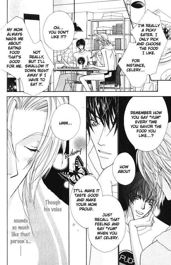 Page 11 Chapter 2 Omae no Toriko