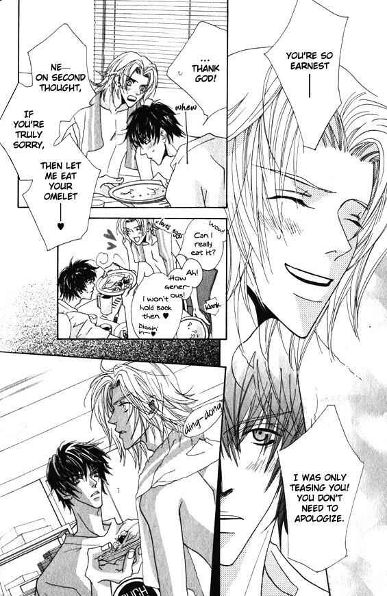 Page 15 Chapter 2 Omae no Toriko