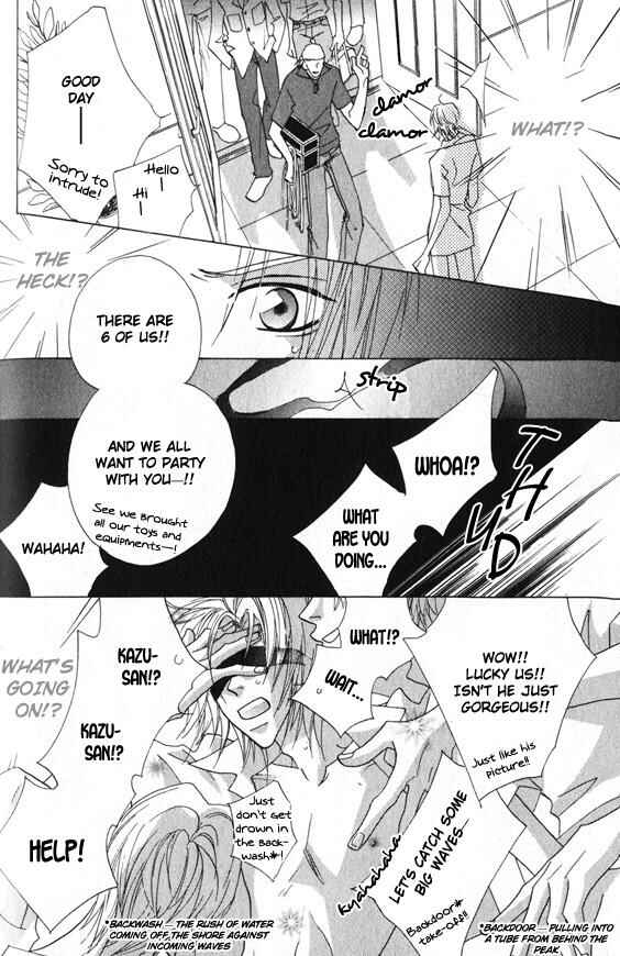 Page 19 Chapter 2 Omae no Toriko