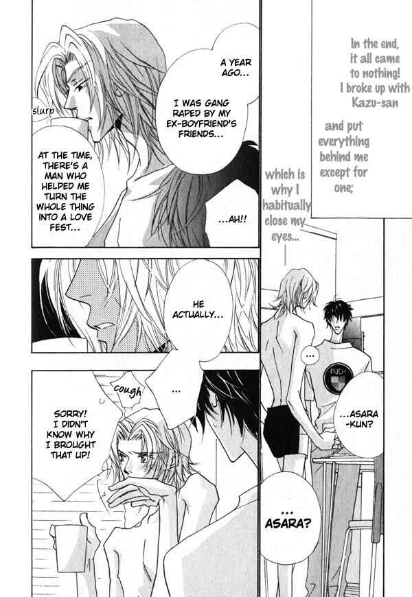 Page 27 Chapter 2 Omae no Toriko