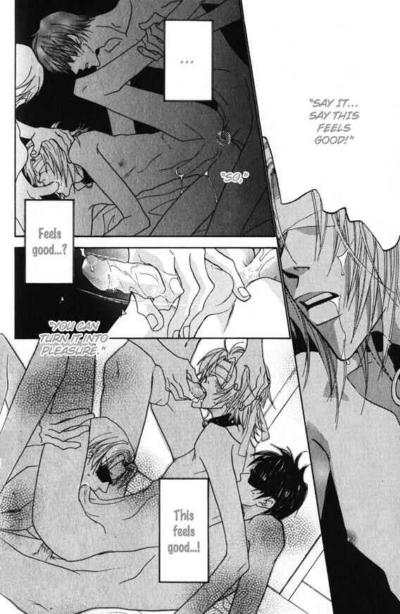 Page 7 Chapter 2 Omae no Toriko
