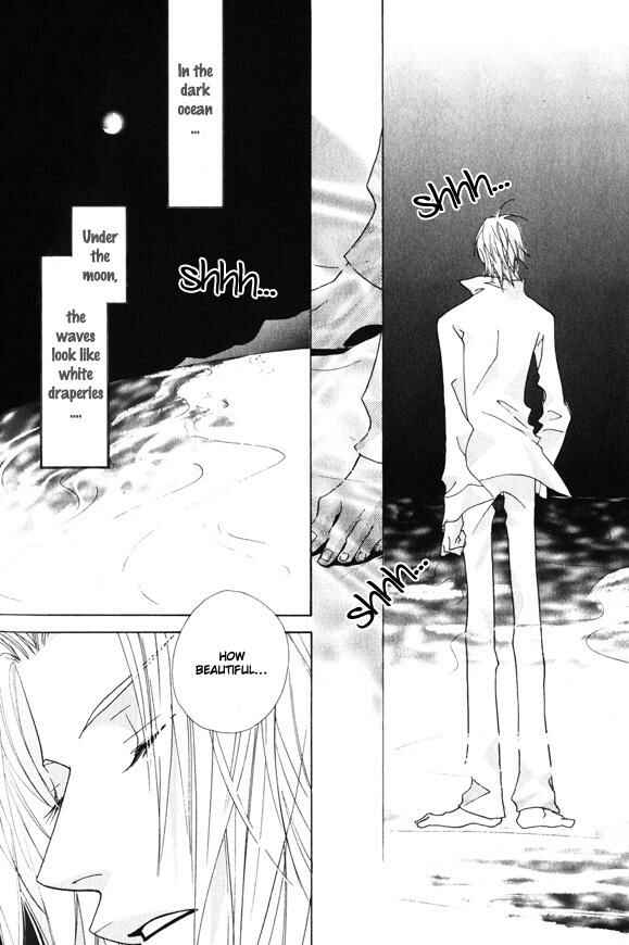 Page 21 Chapter 7 Omae no Toriko