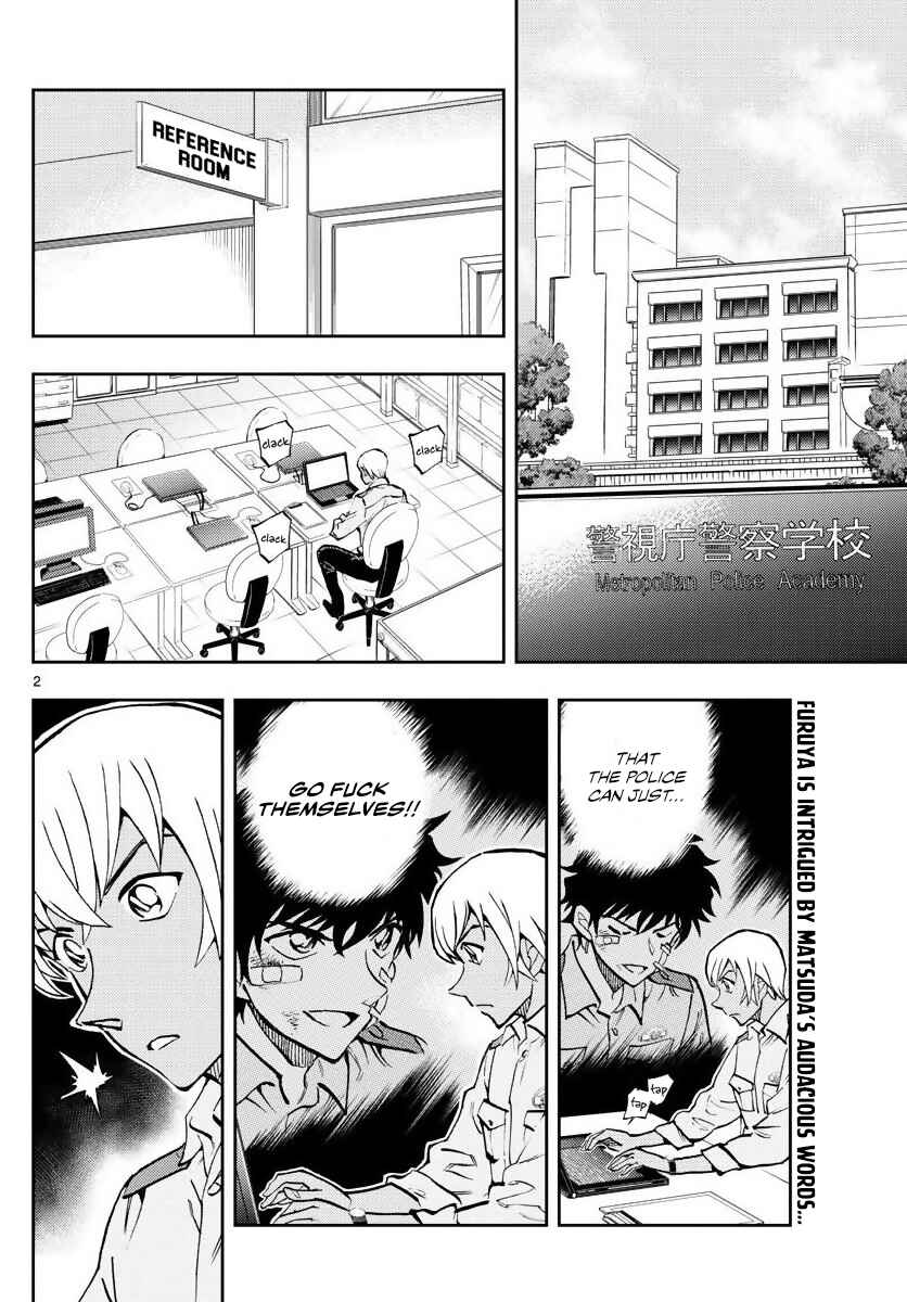 Page 2 Chapter 2 Wild Police Story