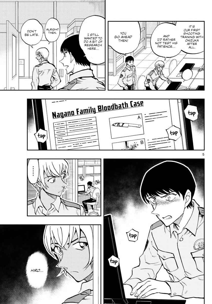 Page 5 Chapter 2 Wild Police Story
