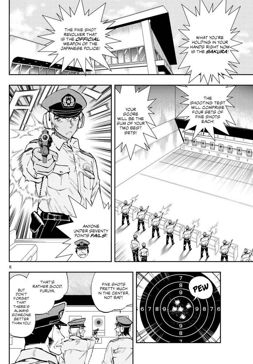 Page 6 Chapter 2 Wild Police Story