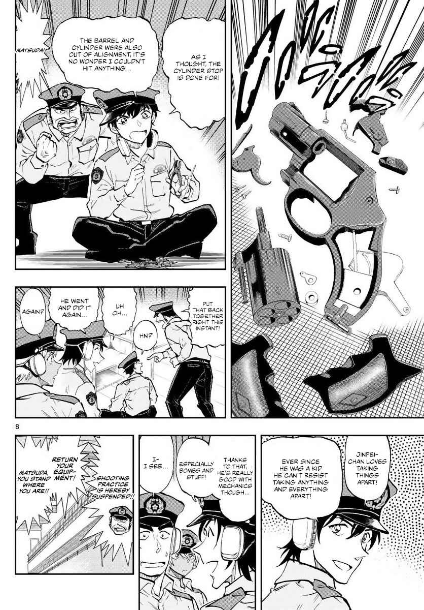 Page 8 Chapter 2 Wild Police Story