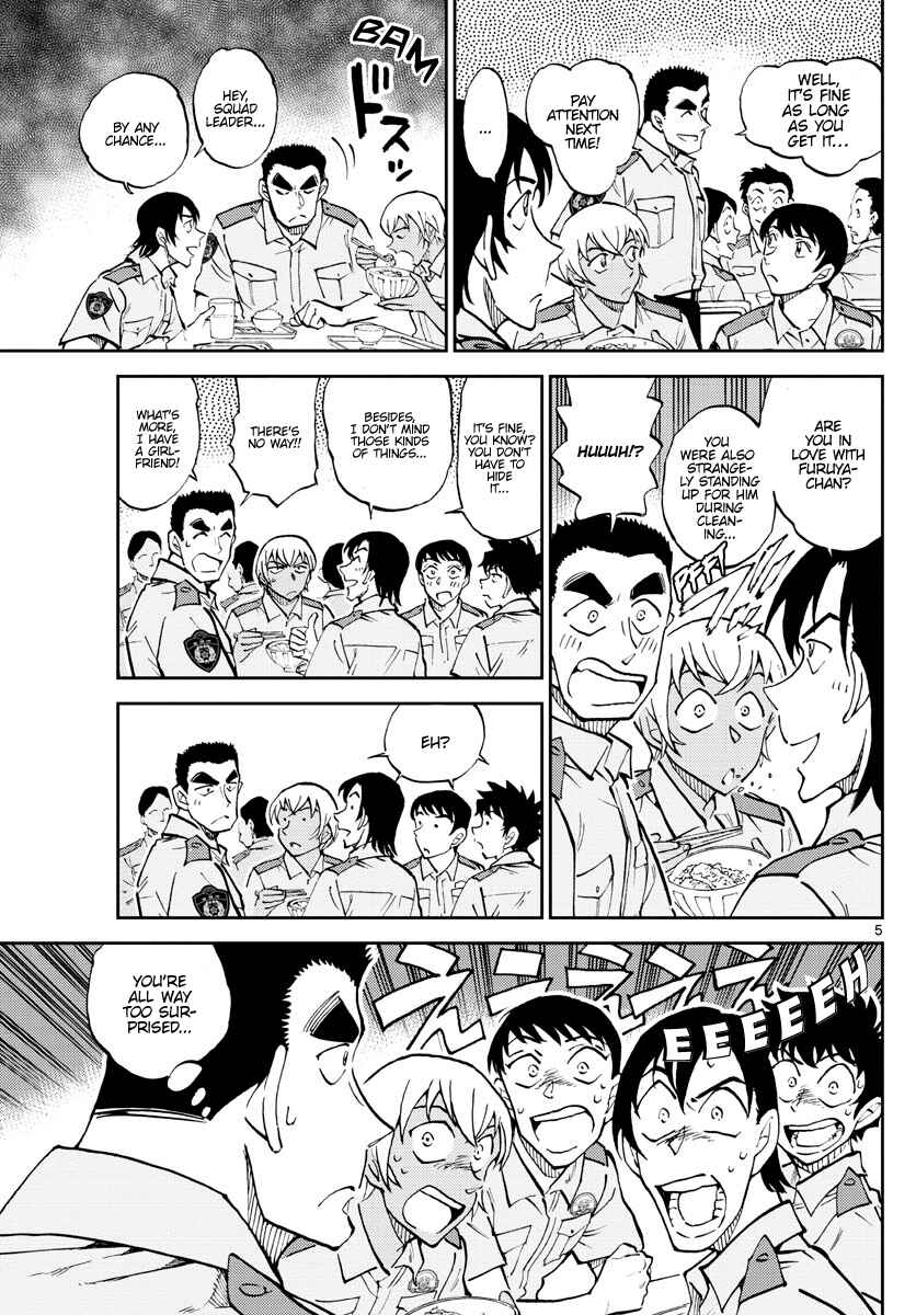 Page 6 Chapter 4 Wild Police Story