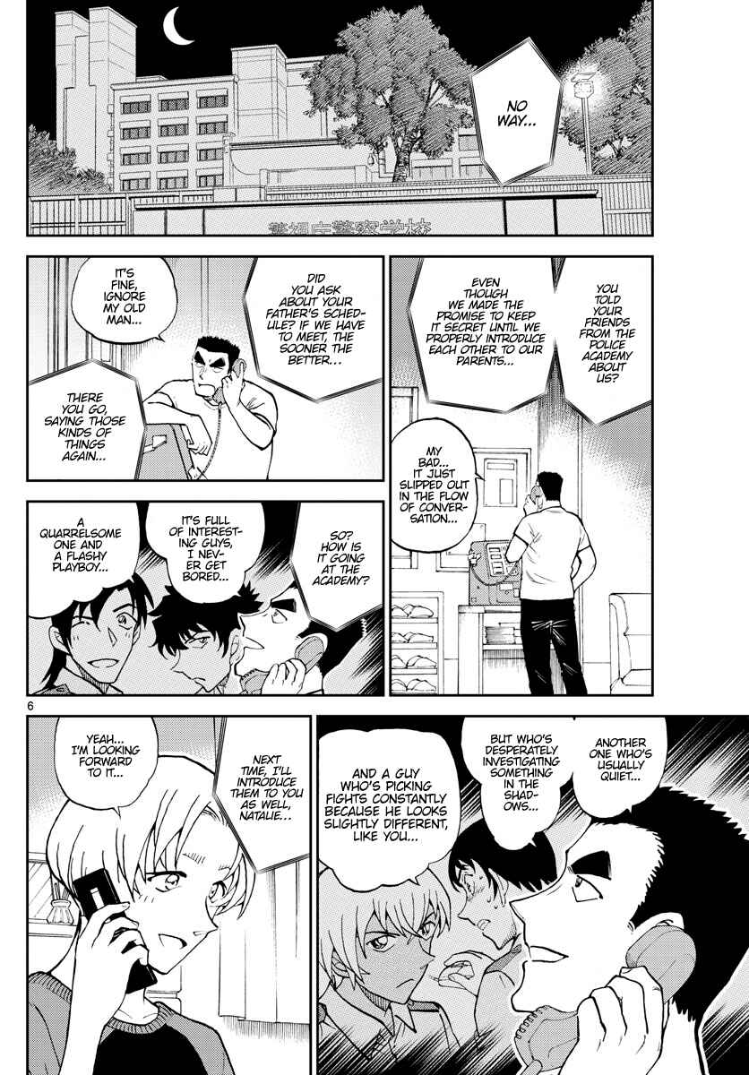 Page 7 Chapter 4 Wild Police Story