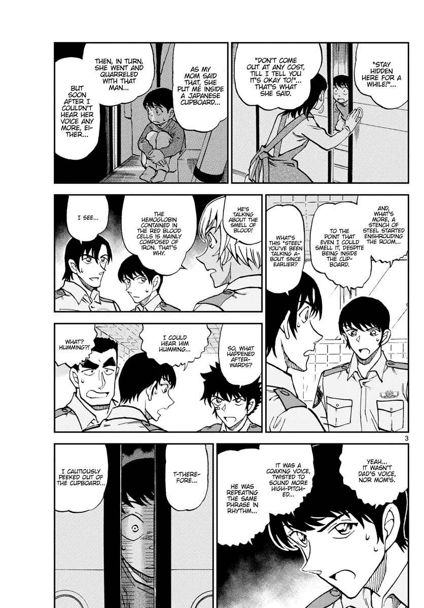 Page 3 Chapter 11 Wild Police Story