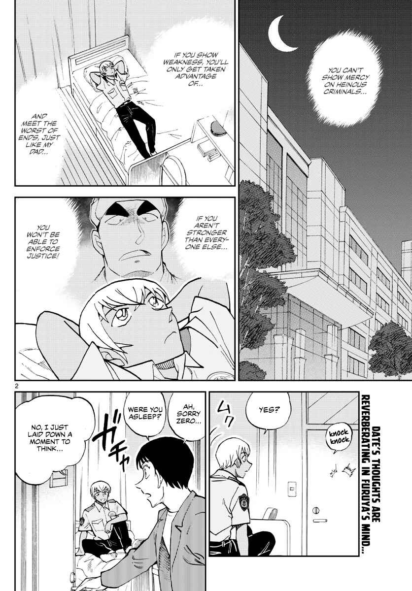Page 2 Chapter 5 Wild Police Story
