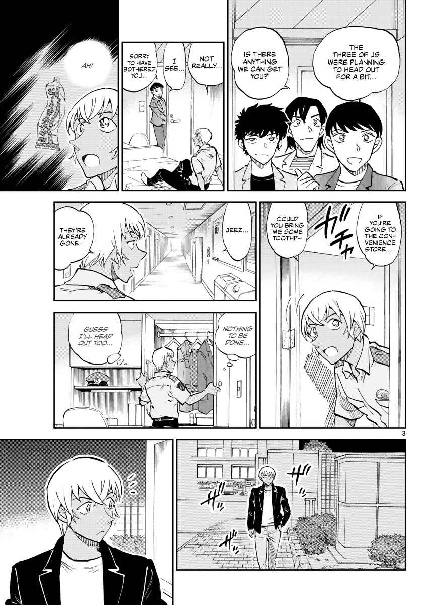 Page 3 Chapter 5 Wild Police Story