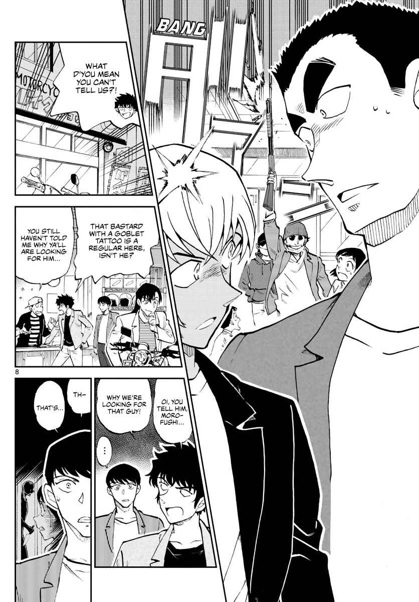 Page 8 Chapter 5 Wild Police Story