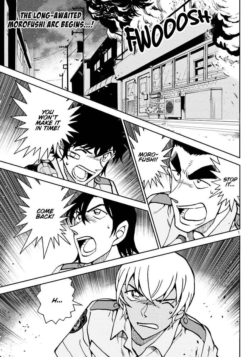 Page 1 Chapter 10 Wild Police Story