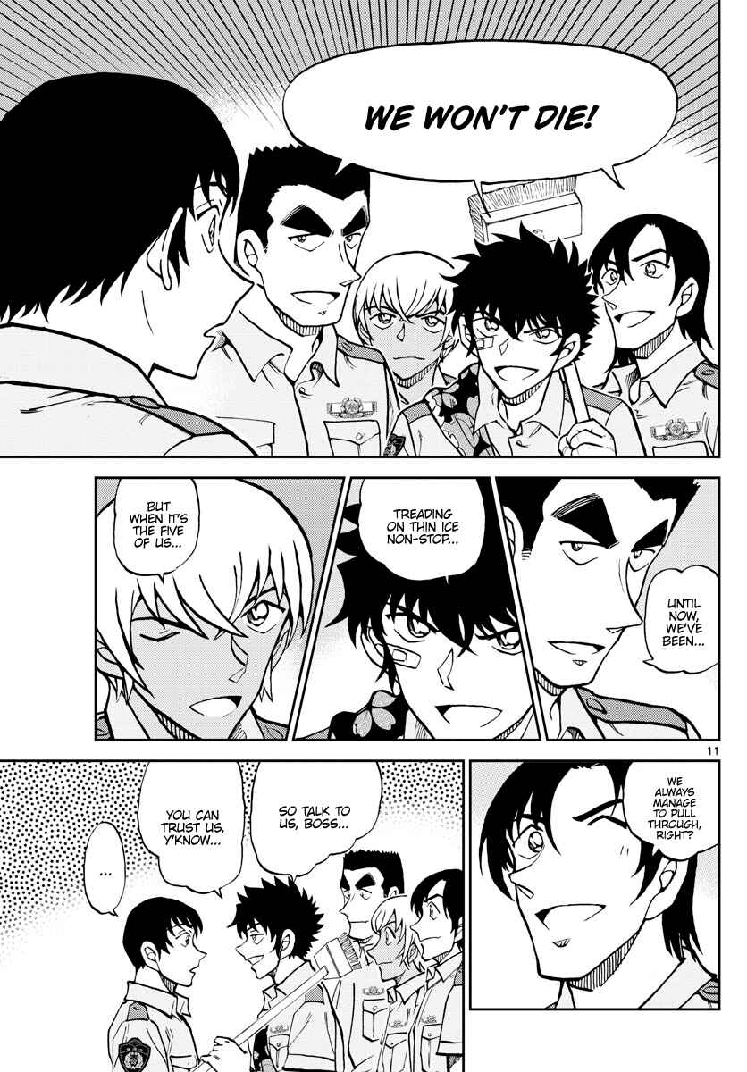 Page 11 Chapter 10 Wild Police Story