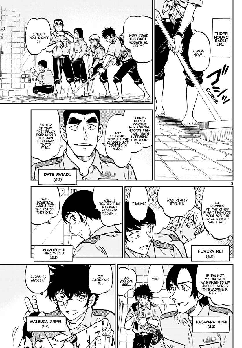 Page 3 Chapter 10 Wild Police Story