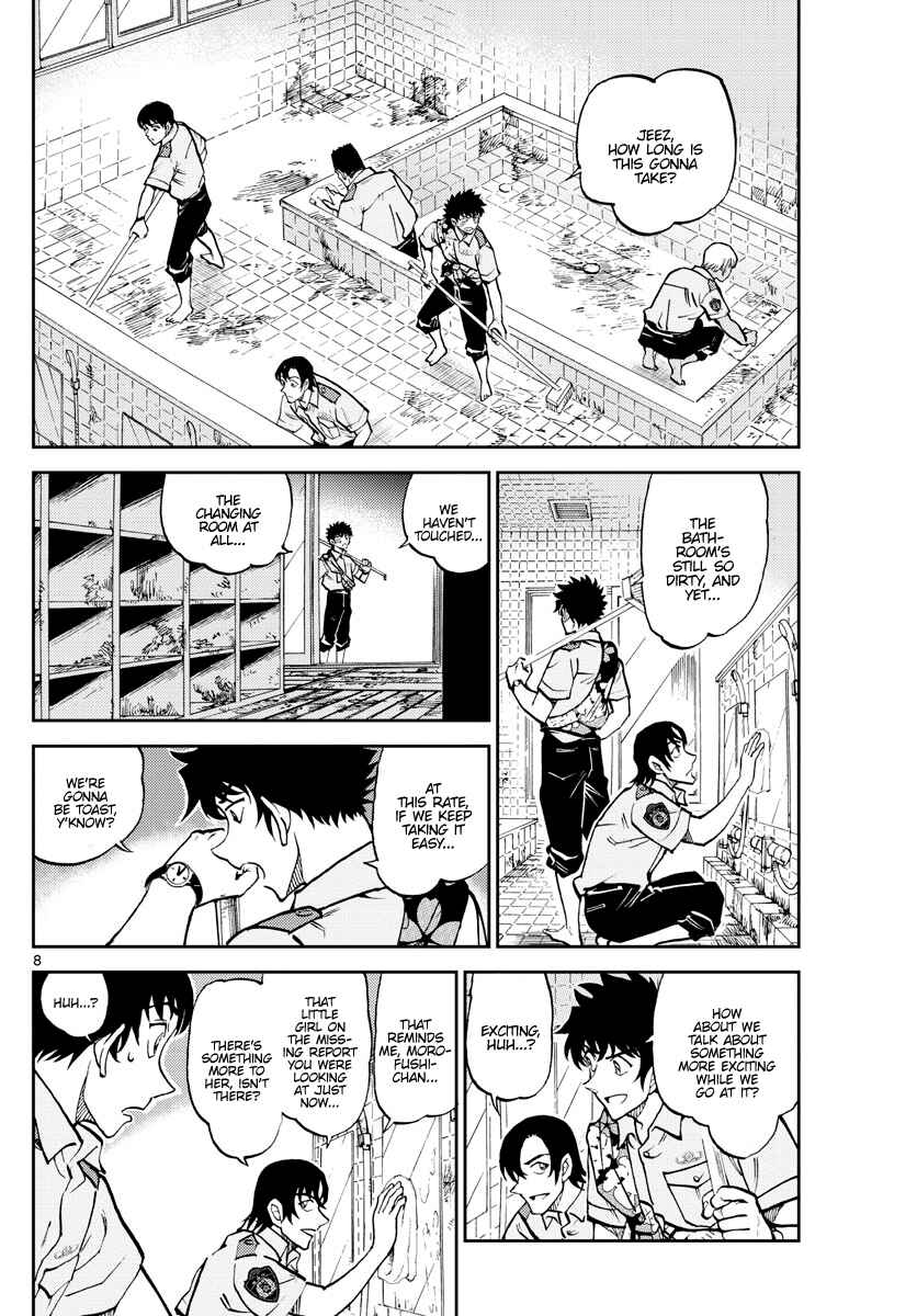 Page 8 Chapter 10 Wild Police Story