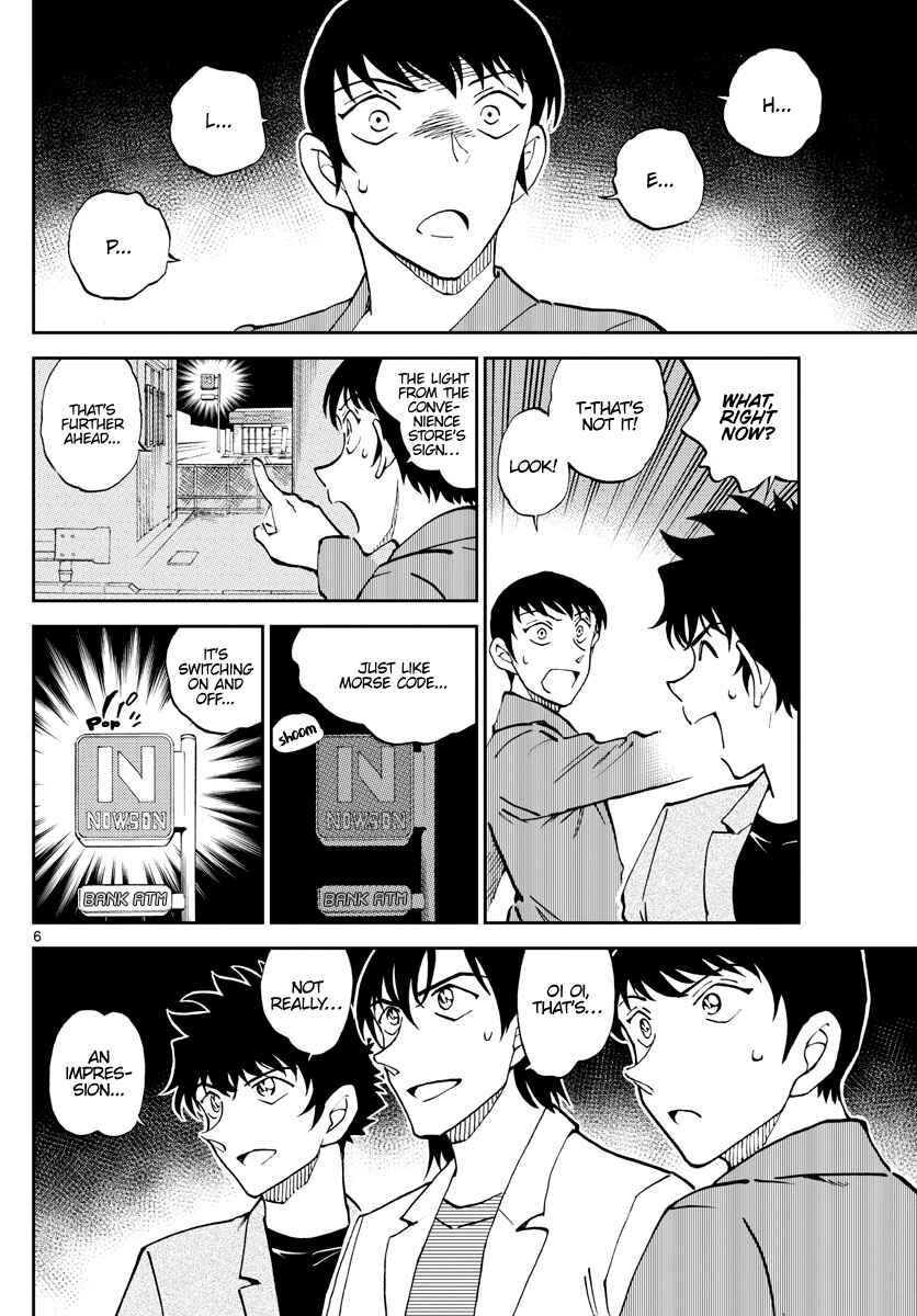 Page 6 Chapter 6 Wild Police Story