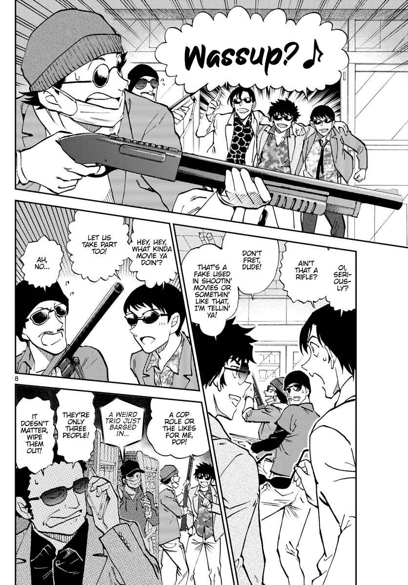 Page 8 Chapter 6 Wild Police Story