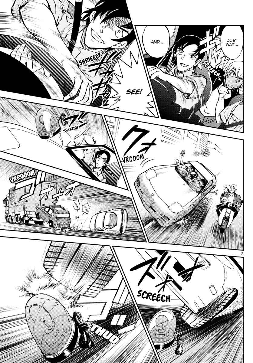 Page 3 Chapter 9 Wild Police Story