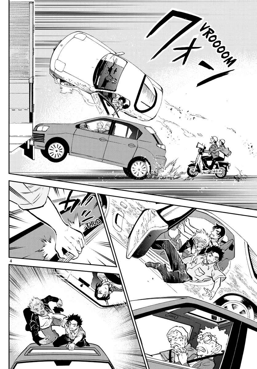 Page 4 Chapter 9 Wild Police Story
