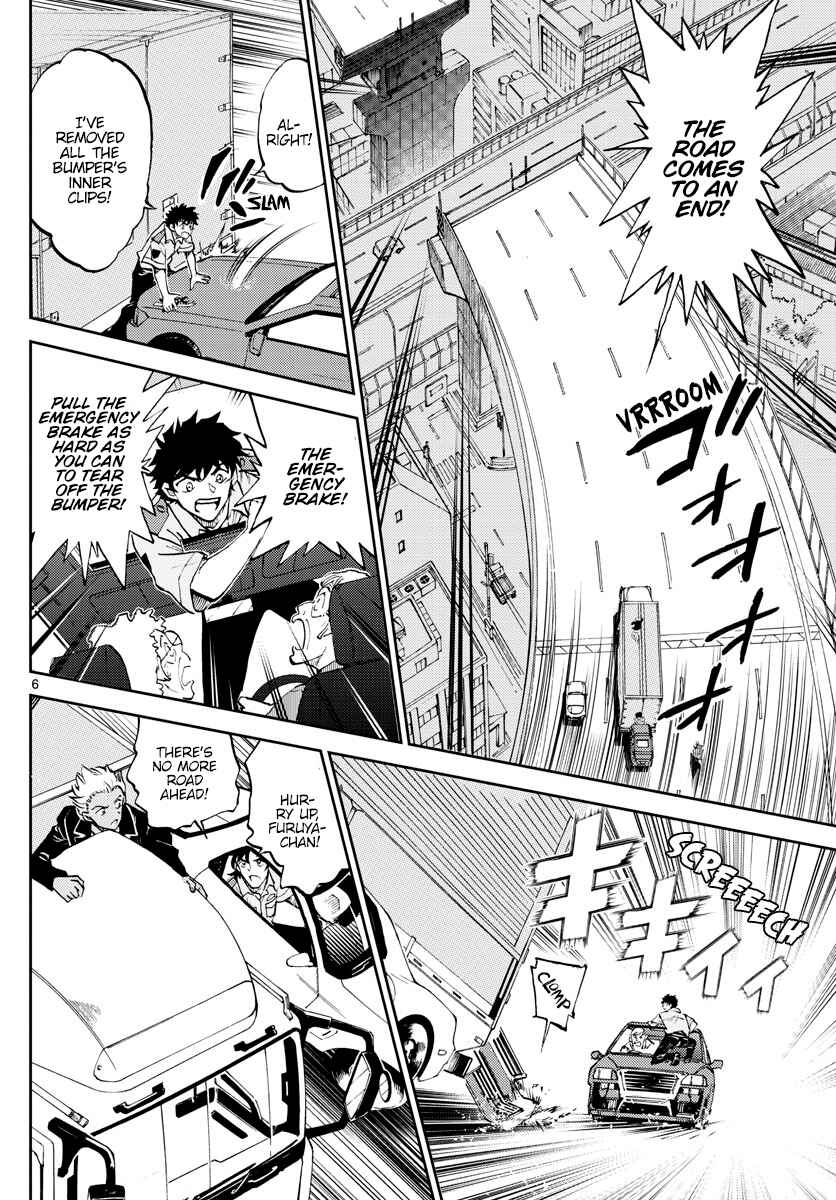 Page 6 Chapter 9 Wild Police Story