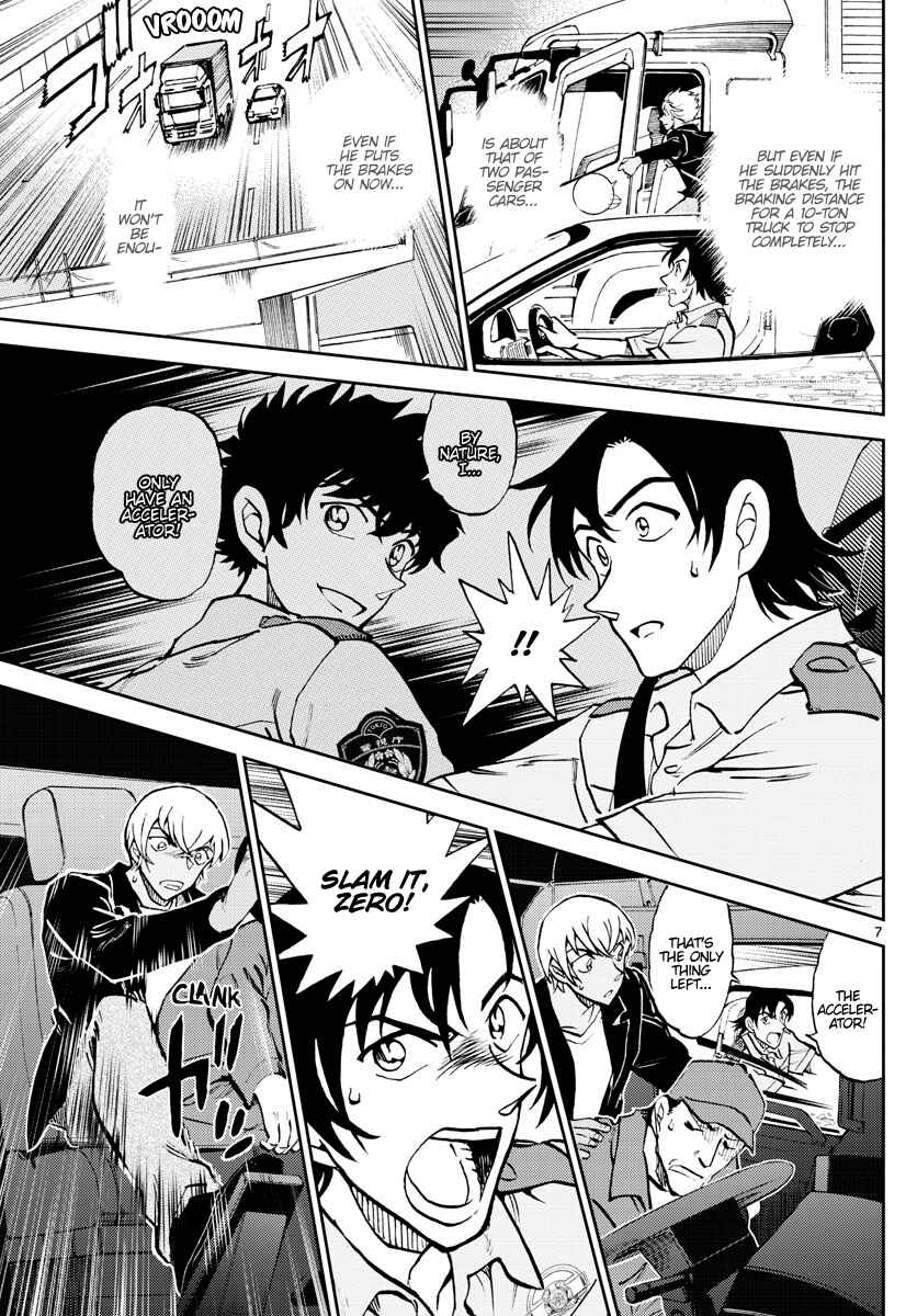 Page 7 Chapter 9 Wild Police Story
