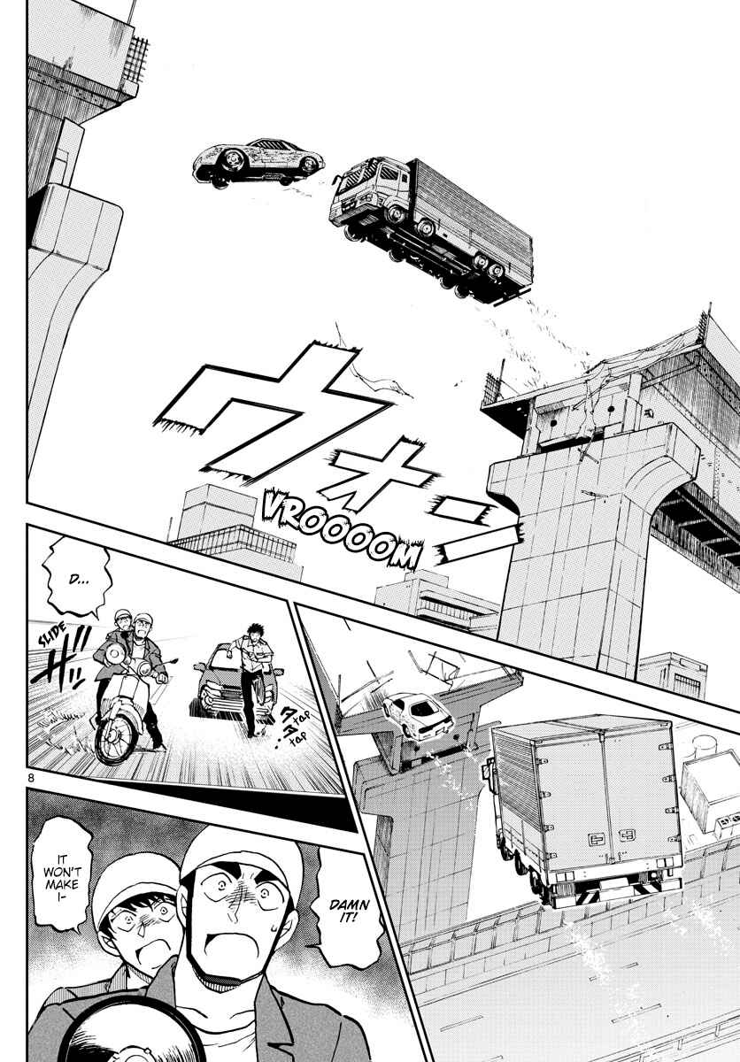 Page 8 Chapter 9 Wild Police Story