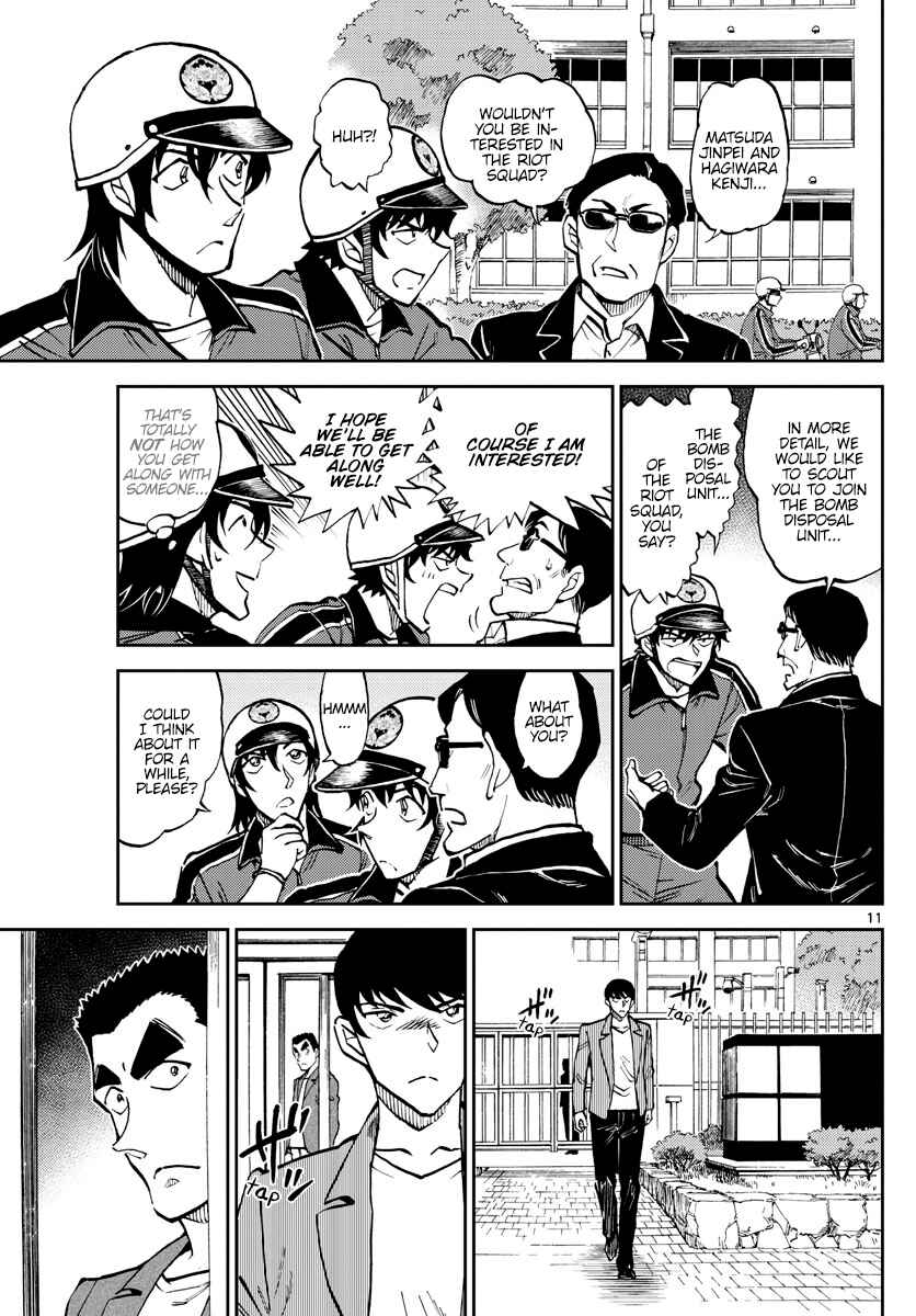 Page 12 Chapter 7 Wild Police Story