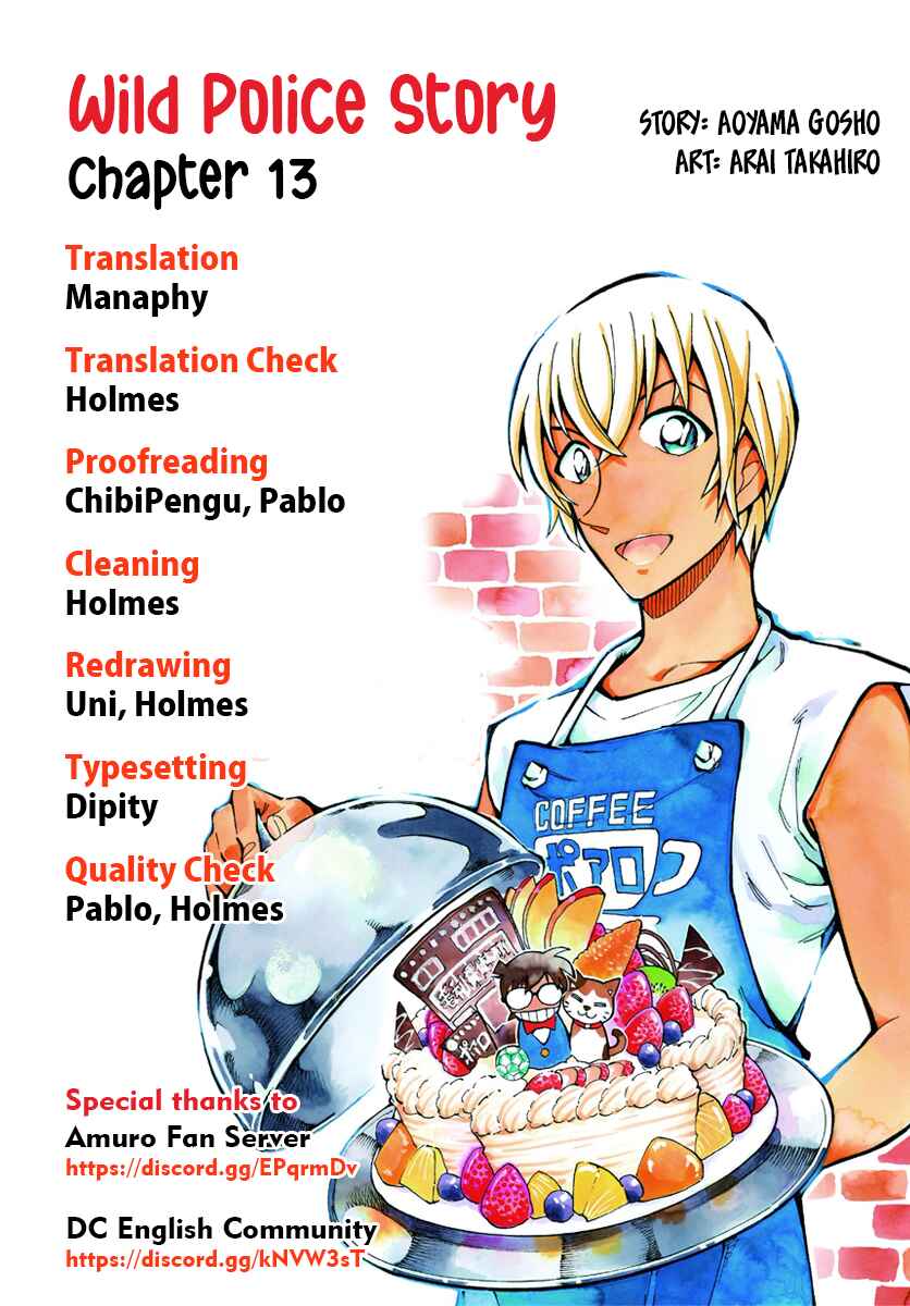 Page 13 Chapter 13 Wild Police Story