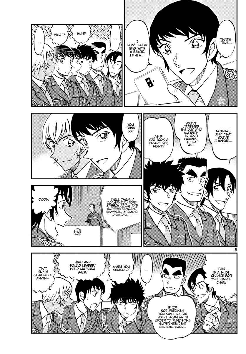 Page 5 Chapter 13 Wild Police Story