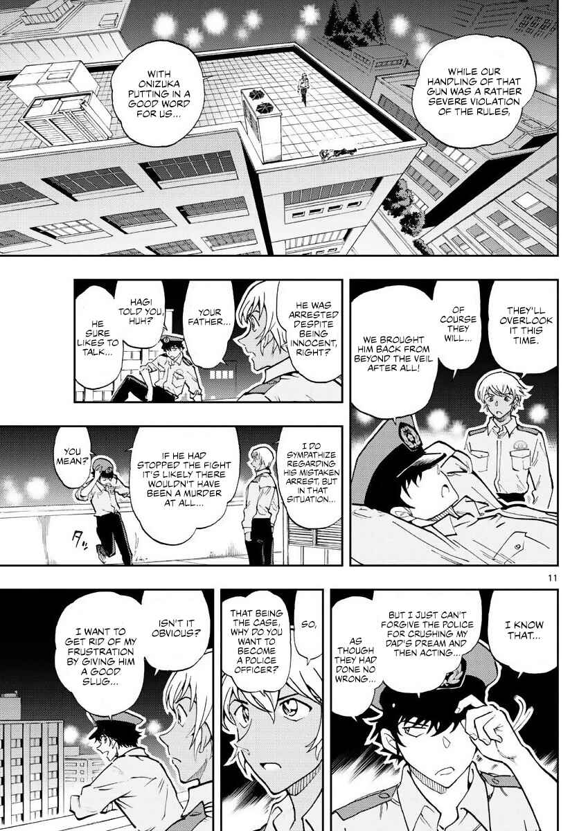 Page 11 Chapter 3 Wild Police Story
