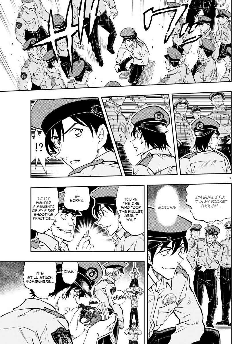 Page 7 Chapter 3 Wild Police Story