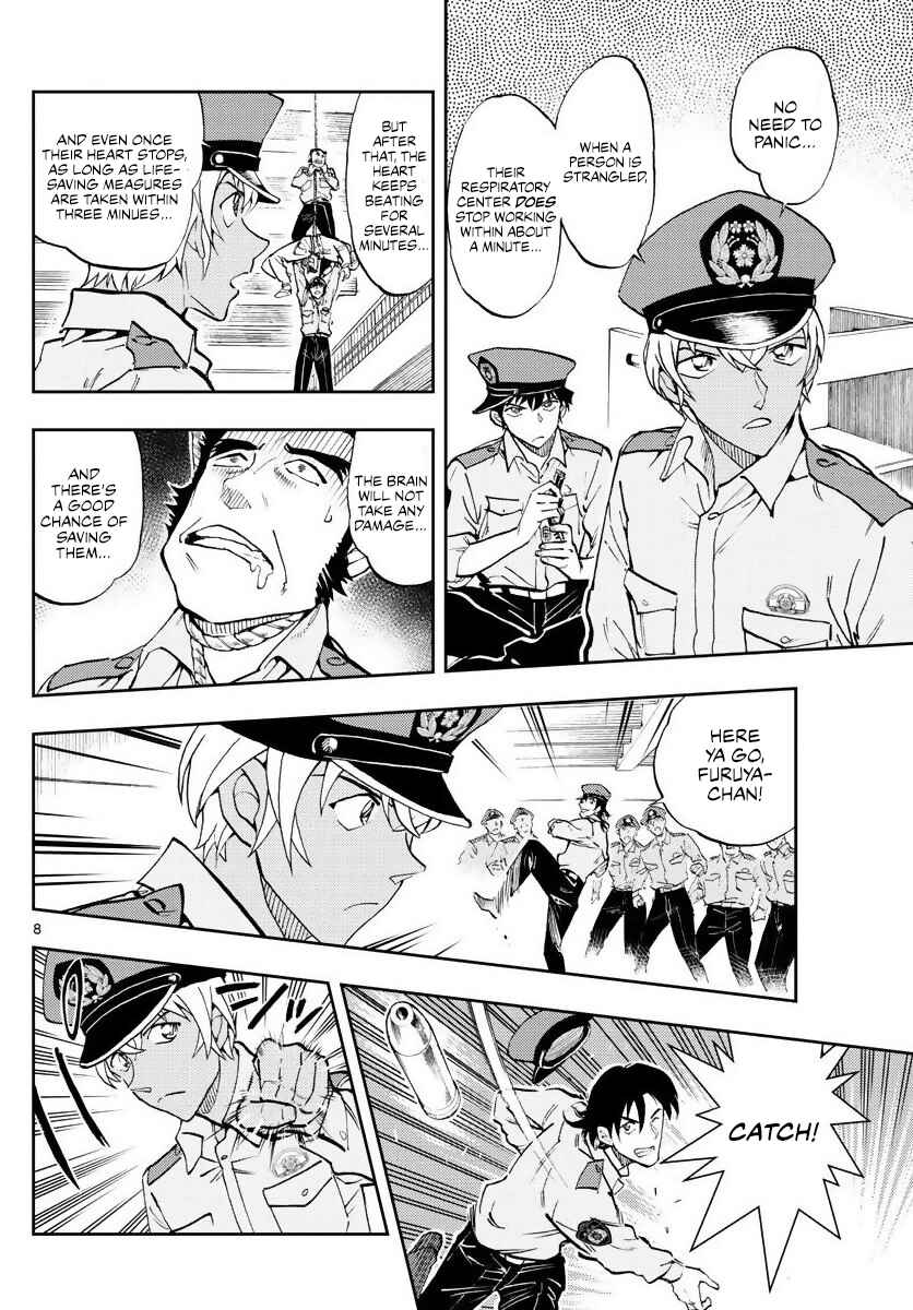 Page 8 Chapter 3 Wild Police Story