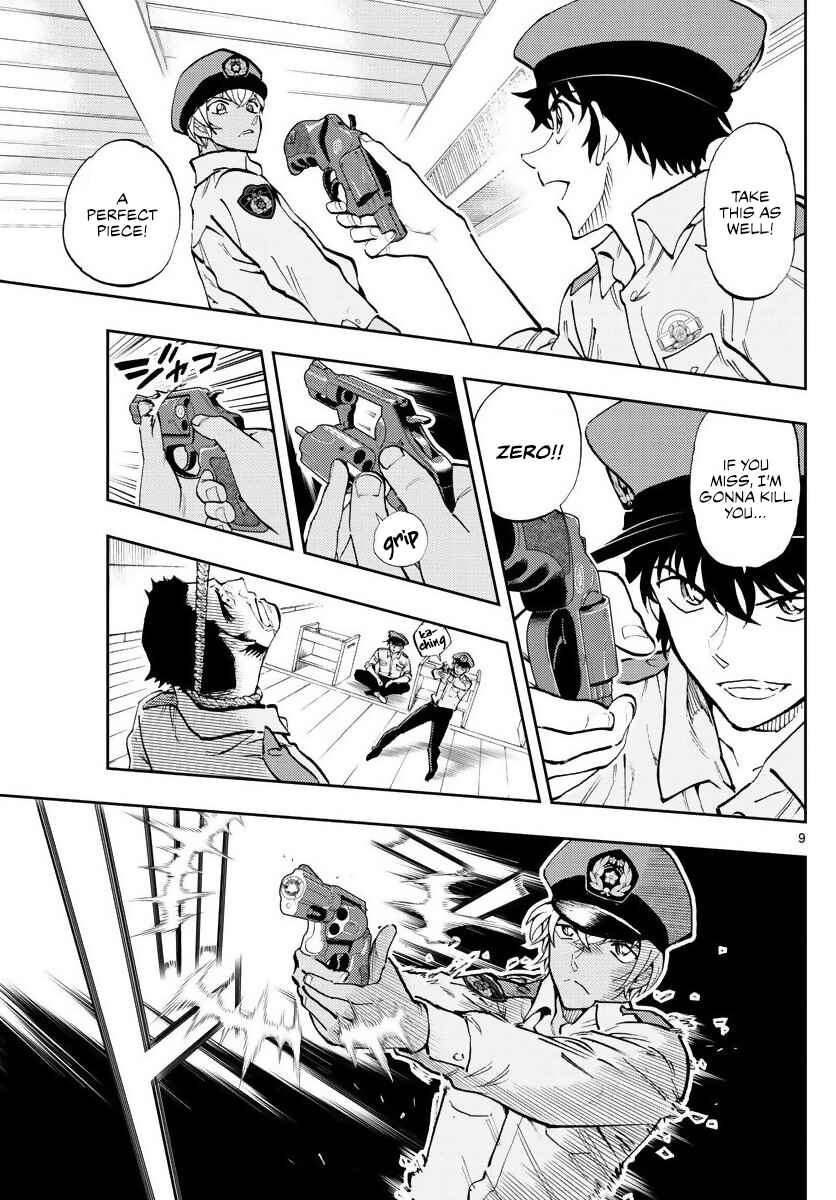 Page 9 Chapter 3 Wild Police Story