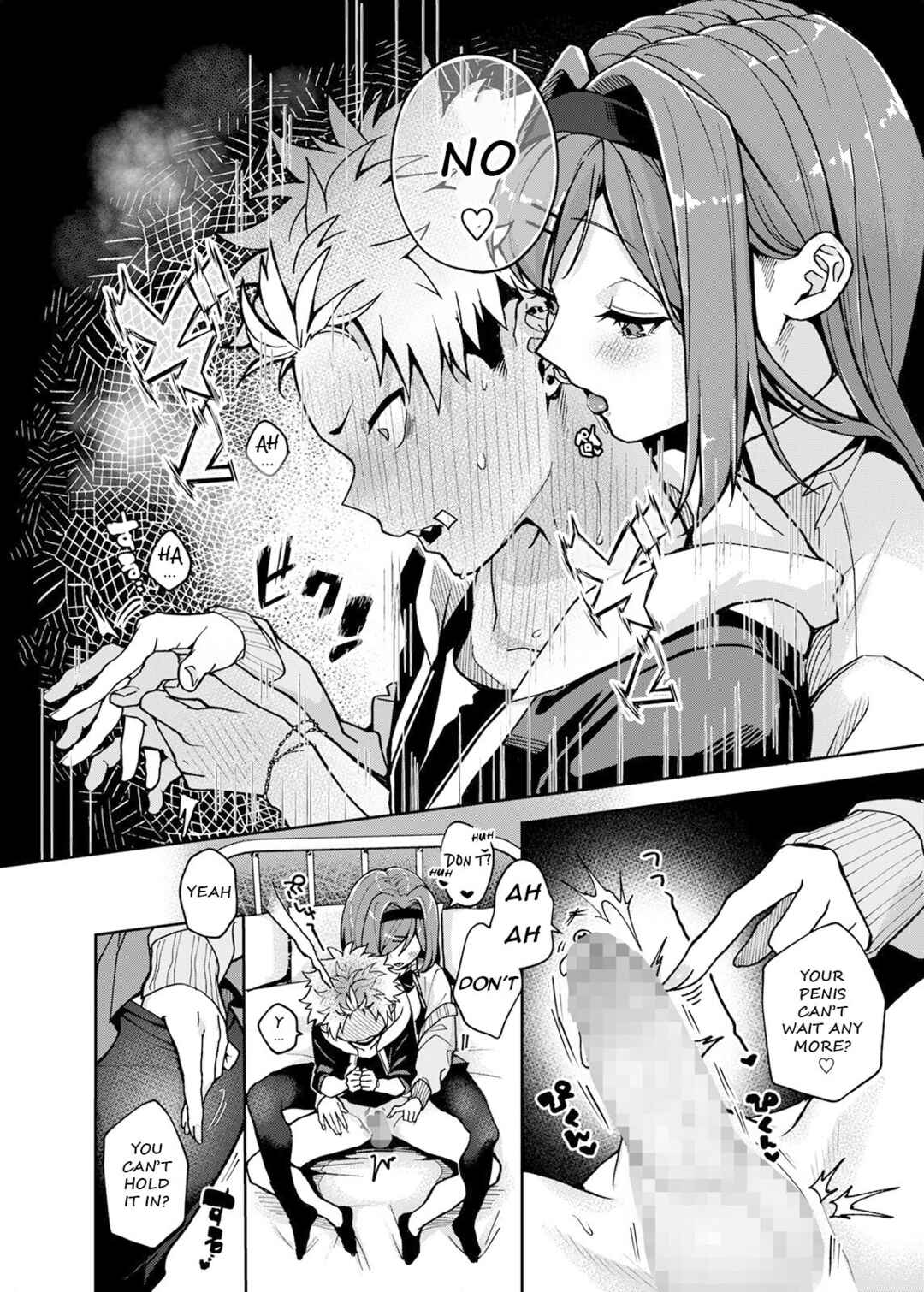 Page 21 Chapter Unknown_ede4 Breaking in the Bratty Bad Boy